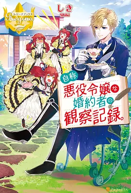 无删减原版动漫观看